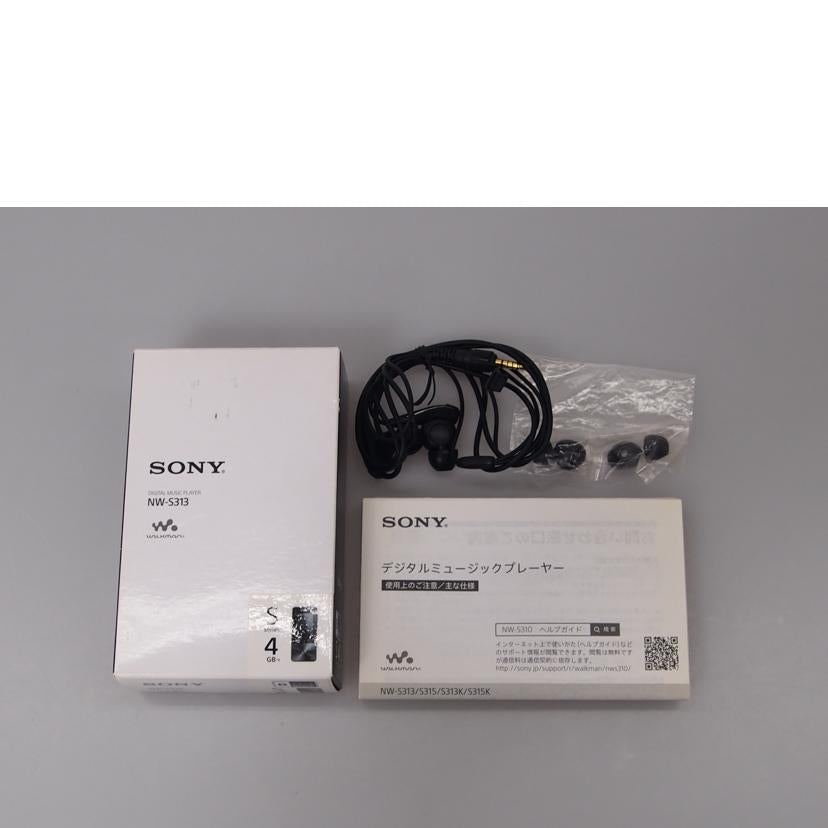 ＳＯＮＹ ソニー/ＷＡＬＫＭＡＮ／ＮＷ－Ｓ３１３/NW-S313//1030696/Aランク/76