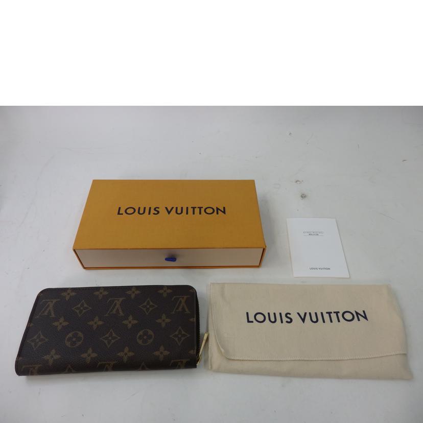 ＬＶ ルイヴィトン/ジッピーウォレット／モノグラム／フューシャ/M41895//CA5107/ABランク/84