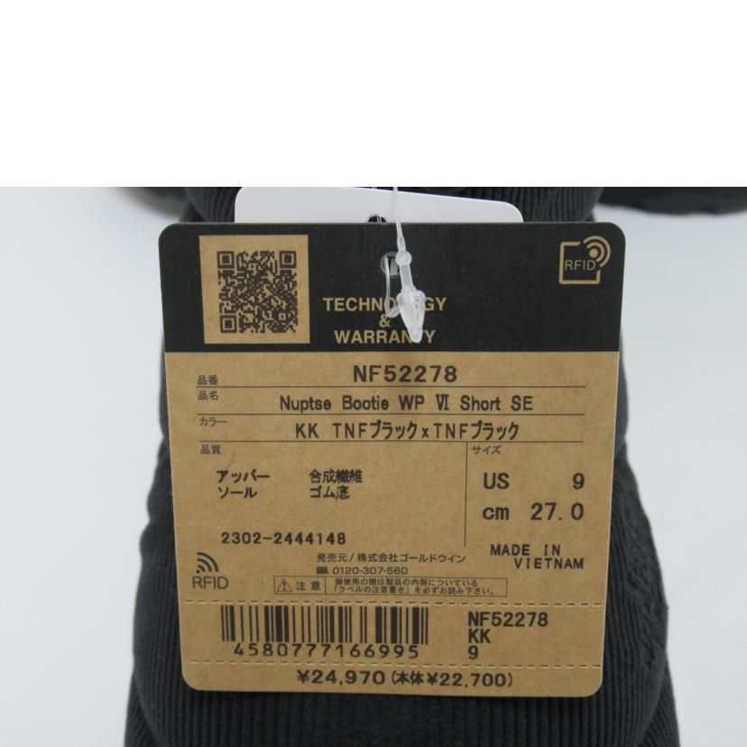 ＴＨＥ　ＮＯＲＴＨ　ＦＡＣＥ/スノーブーツ／ノースフェイス・ヌプシ/NF52278//SAランク/63