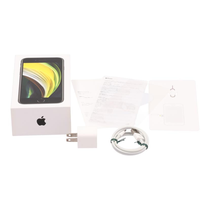 Apple docomo アップル/家電・カメラ・AV機器｜WonderREX