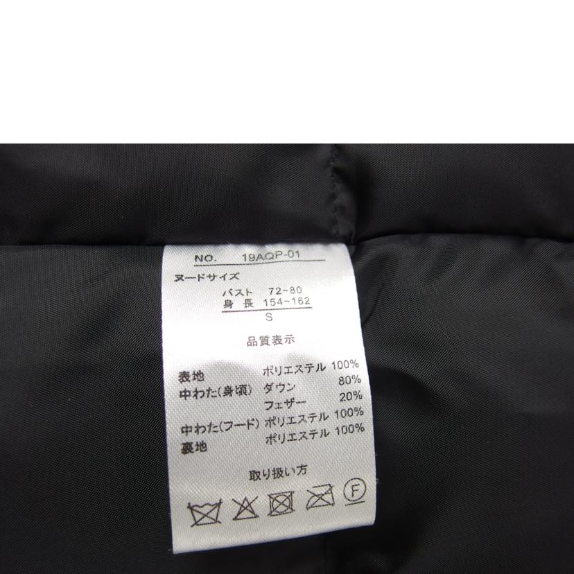 ＳＡＬＯＮ/ＳＡＬＯＮ　　フード付ダウンコート　ブラック　サイズＳ/19AQP-01//Aランク/83