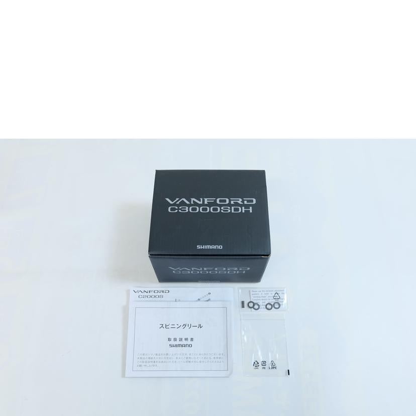 ＳＨＩＭＡＮＯ ｼﾏﾉ/２０ＶＡＮＦＯＲＤ　Ｃ３０００ＳＤＨ/04207//Bランク/71