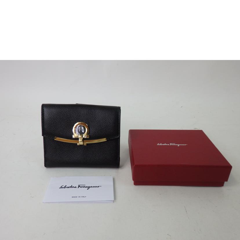 Ｓａｌｖａｔｏｒｅ　Ｆｅｒｒａｇａｍｏ サルバトーレ・フェラガモ/ガンチーニ２つ折り財布／黒/DP-22C877//SAランク/84