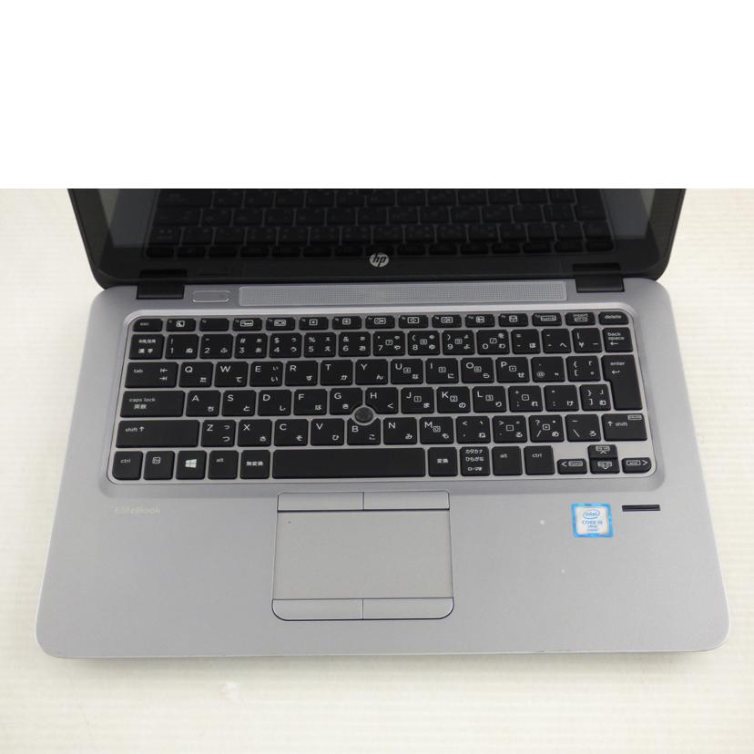 ＨＰ ヒューレットパッカード/ノートパソコン／ＨＰ　ＥｌｉｔｅＢｏｏｋ８２０　Ｇ３/HP EliteBook820　G3//5CG90260RJ/Bランク/64