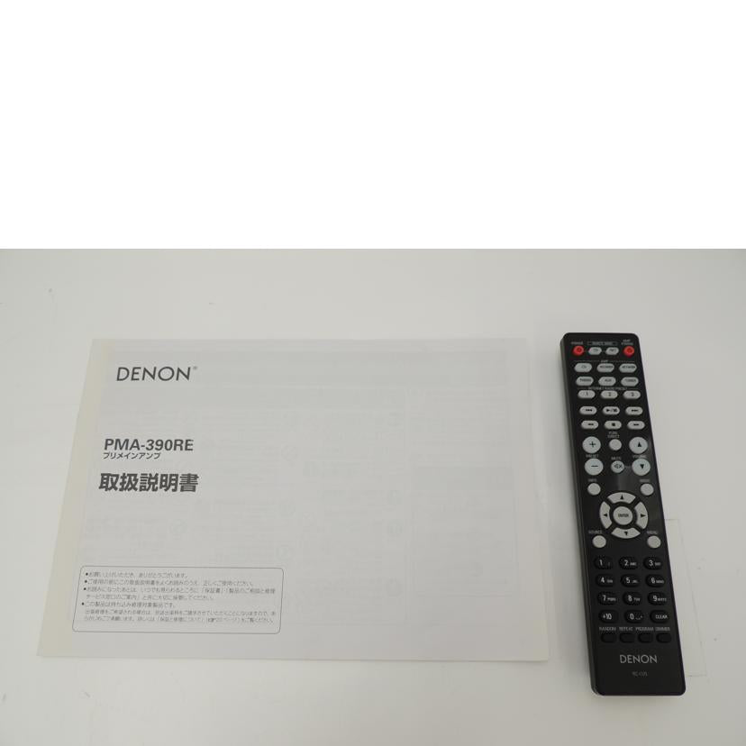 DENON デノン/家電・カメラ・AV機器｜REXT ONLINE 公式通販サイト