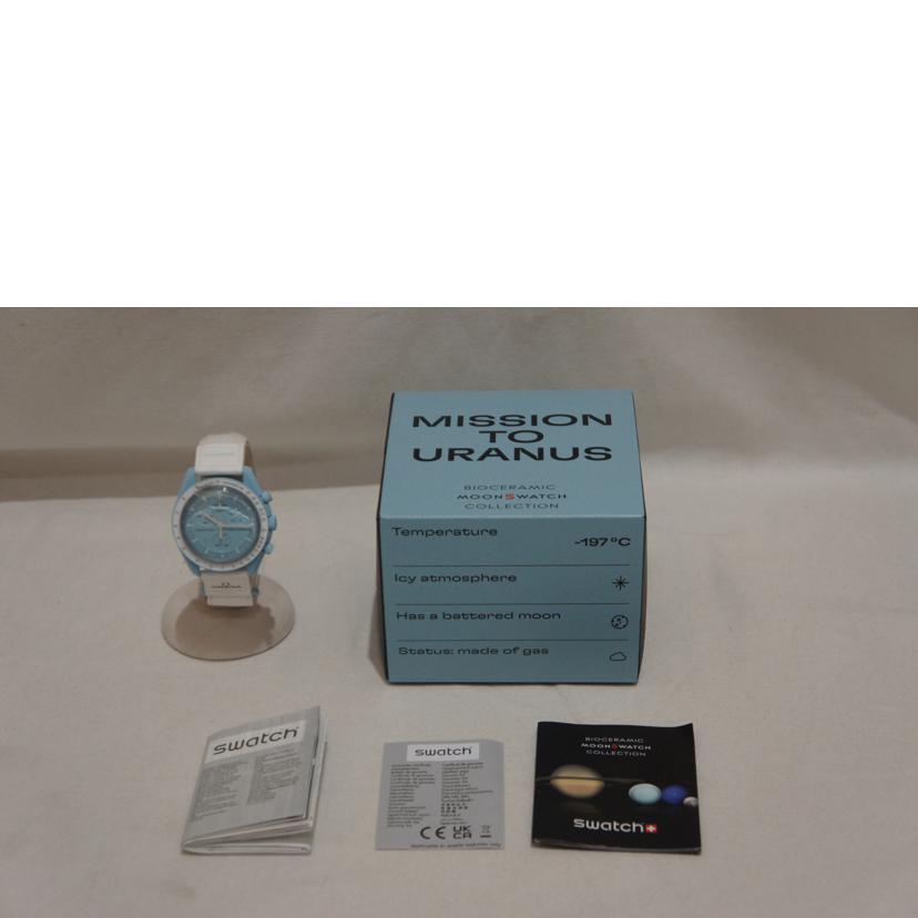 ＳｗａｔｃｈＸＯＭＥＧＡ スオッチXオメガ/ミッショントゥウラヌス/SO33L100//Aランク/94