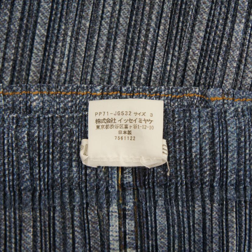 プリーツプリーズ スカートデニム柄 PLEATS PLEASEロングスカート