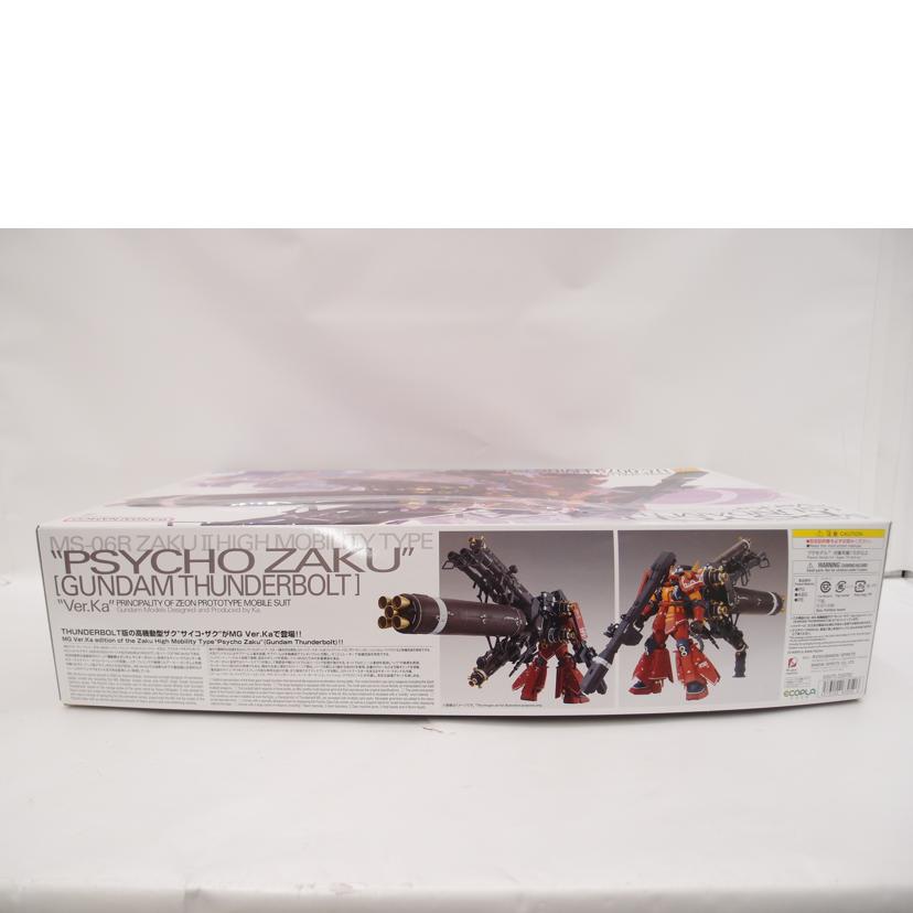 ＢＡＮＤＡＩ バンダイ/高機動型ザク　｀サイコ・ザク｀　Ｖｅｒ．Ｋａ（ＧＵＮＤＡＭ　ＴＨＵＮＤＥＲＢＯＬＴ版）　「機動戦士ガンダム　サンダーボルト」/1/100 MG MS-06R //SAランク/69