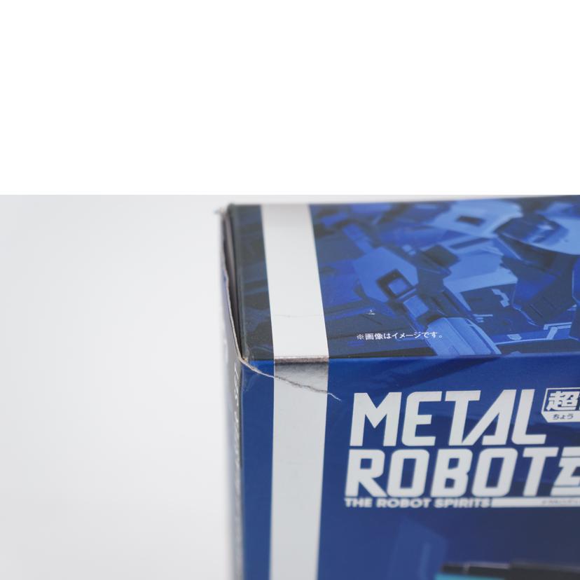 ＢＡＮＤＡＩ バンダイ/ダブルオーザンライダーセブンソード＋ＧＮソードⅡブラスターセット/METAL ROBOT魂 //ABランク/67