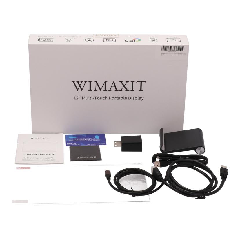 ＷＩＭＡＸＩＴ/ポータブルモニター/M1161CT//Bランク/75