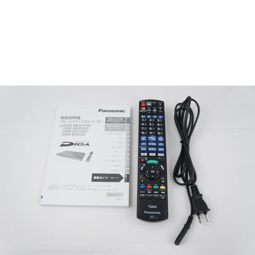 Ｐａｎａｓｏｎｉｃ パナソニック/レコーダー／ＤＭＲ－ＢＷ１０５０/DMR-BW1050//VN8FA010885/ABランク/67