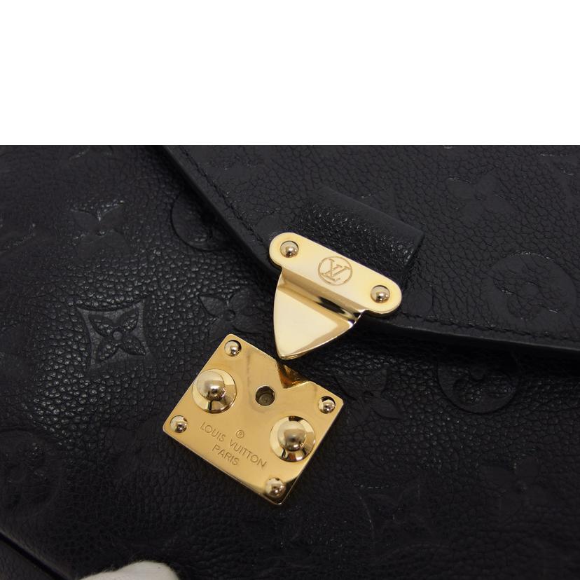 ＬＶ ルイヴィトン LOUIS VUITTON ハンドバッグ ショルダーバッグ レザー2WAYバッグ/ポシェット・メティスＭＭ／モノグラム／アンプラント/M41487//ICﾁ***/ABランク/04