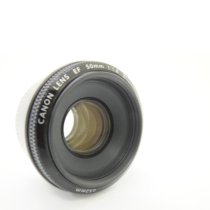 ＣＡＮＯＮ キャノン/５０ｍｍ単焦点レンズ/EF50mm1:1.8Ⅱ//52456473/Bランク/88
