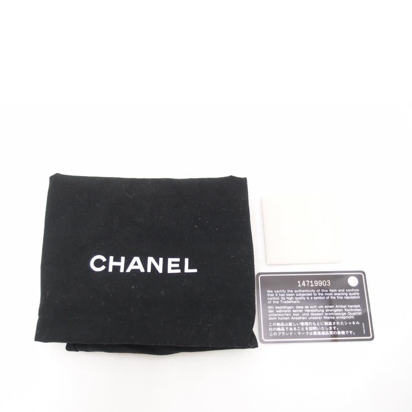 ＣＨＡＮＥＬ シャネル　ハンドバック　ショルダーバッグ　肩掛け　白　レディース/キャビアスキン・マトラッセチェーントート／ホワイト/A50994//147*****/ABランク/69