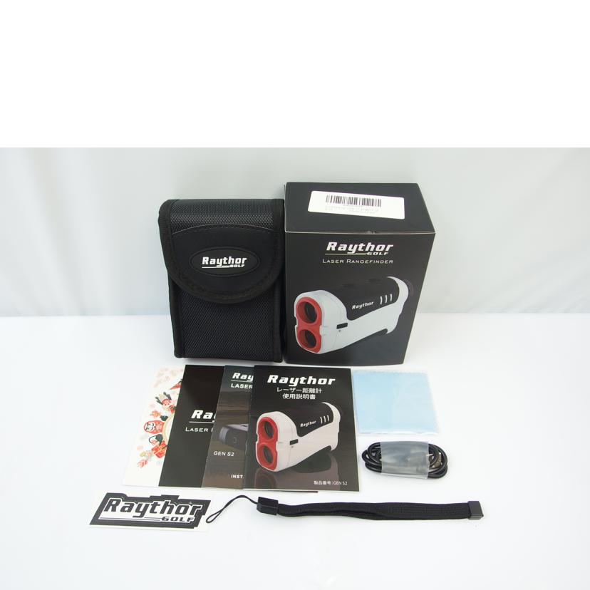 /Ｒａｙｔｈｏｒ　ＧＯＬＦ　ＬＡＳＥＲ　ＲＡＮＧＥＦＩＮＤＥＲ//Aランク/83