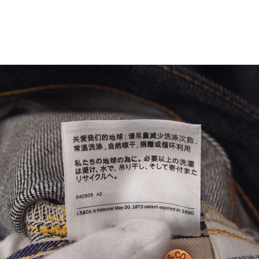 ＬＥＶＩＳ リーバイス/Ｓ５０１ＸＸ　１９４４年復刻モデル　セルビッジデニムリジット/44501-0072//ABランク/76