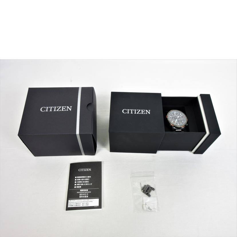 ＣＩＴＩＺＥＮ シチズン/ＰＲＯＭＡＳＴＥＲ　Ｅｃｏ－Ｄｒｉｖｅ/CB5007-51H//012050394/Aランク/70