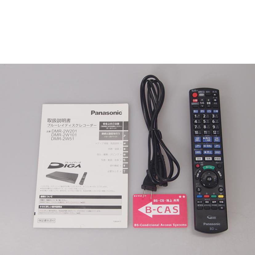 Ｐａｎａｓｏｎｉｃ パナソニック/ＢＤレコーダー／ＤＭＲ－２Ｗ５１/DMR-2W51//VN2AA002072/ABランク/76