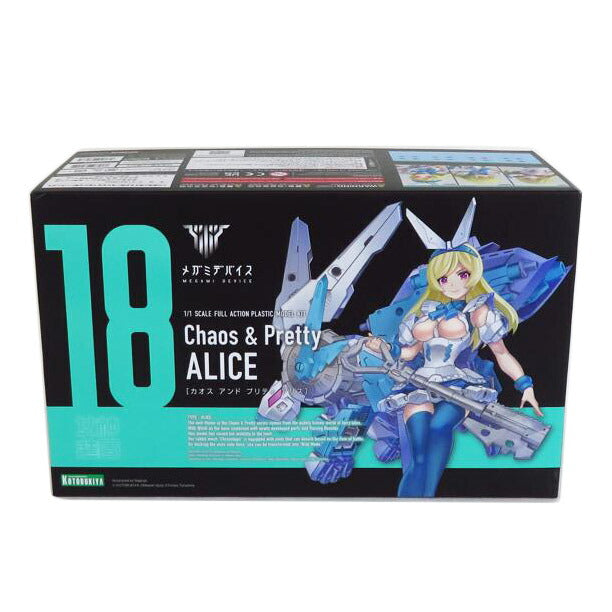 ＫＯＴＯＢＵＫＩＹＡ コトブキヤ/メガミデバイス　／　カオスアンドプリティアリス//SAランク/81