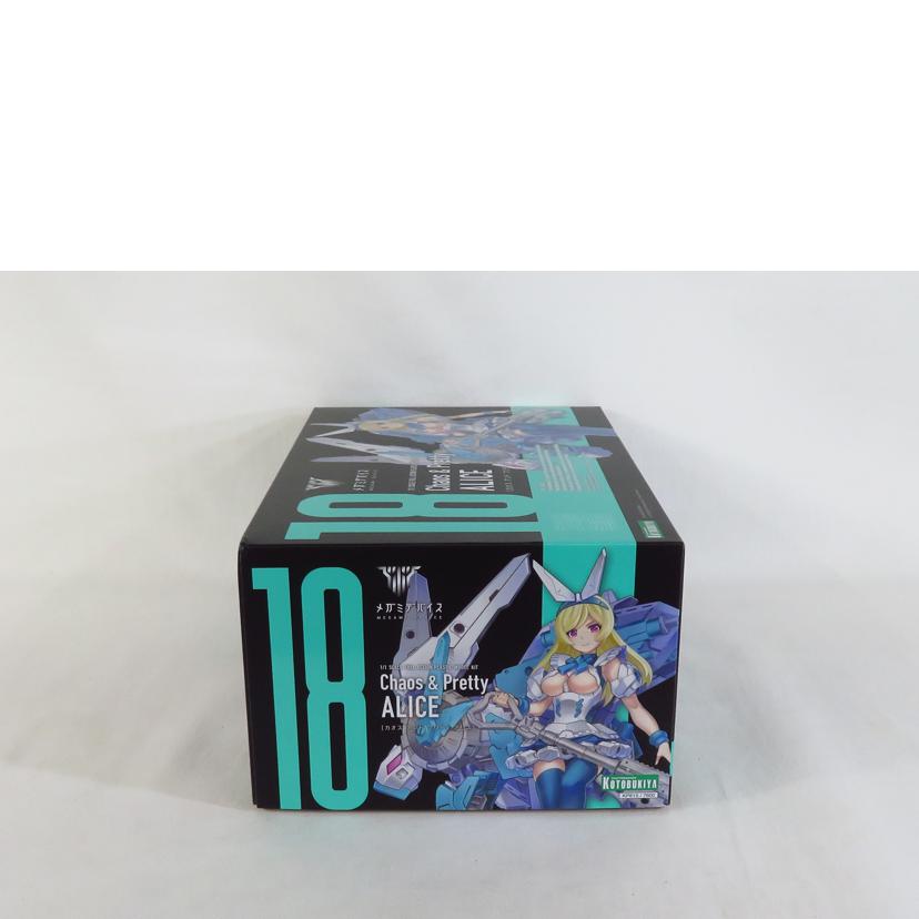 ＫＯＴＯＢＵＫＩＹＡ コトブキヤ/メガミデバイス　／　カオスアンドプリティアリス//SAランク/81