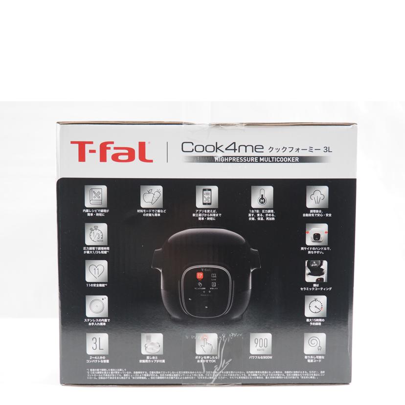 Ｔ－ＦａＬ T-FaL/Ｃｏｏｋ４ｍｅ　３Ｌ/CY8708JP//Sランク/79