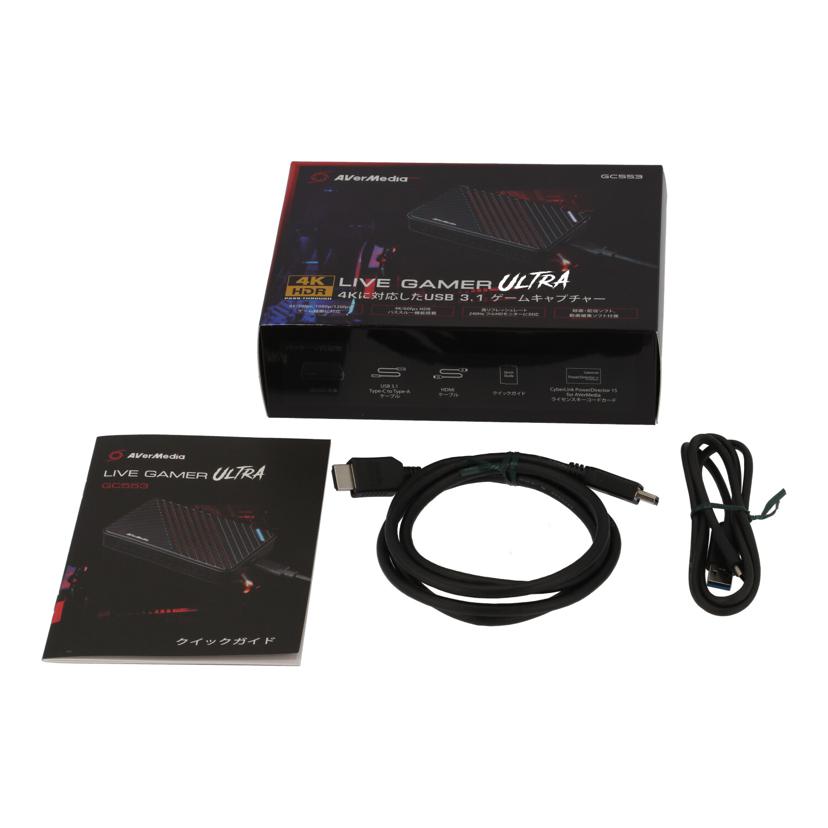 ＡＶｅｒＭｅｄｉａ アバーメディア/ゲームキャプチャー／Ｌｉｖｅ　Ｇａｍｅｒ　ＵＬＴＲＡ/Live Gamer ULTRA GC553//1312432501133/Aランク/77