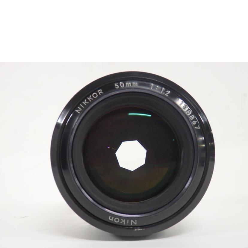 Ｎｉｋｏｎ ニコン/交換レンズ／５０ｍｍ/Ai Nikkor 50mm F1.2//188867/Bランク/70