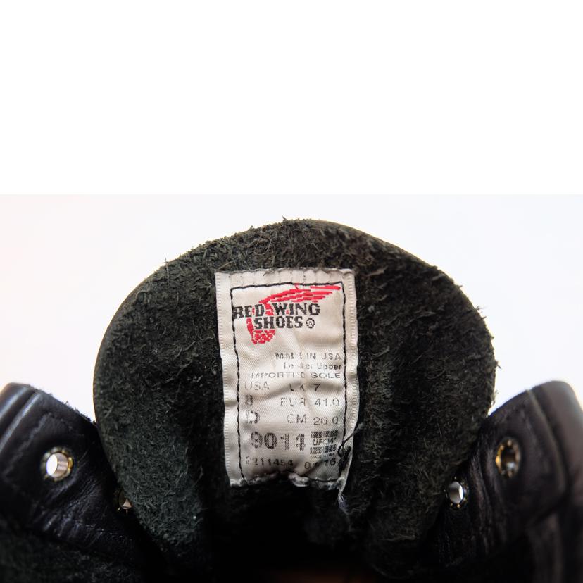 ＲＥＤＷＩＮＧ ﾚｯﾄﾞｳｨﾝｸﾞ/ＲＥＤＷＩＮＧ　　ベックマン/9014//Cランク/71