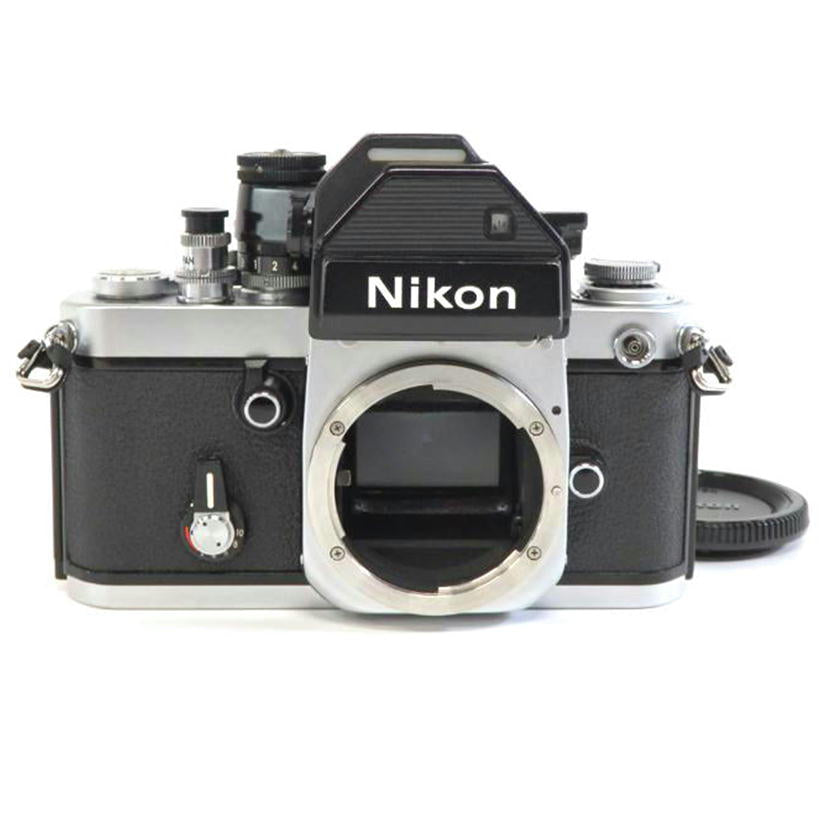 Nikon ニコン/フィルムカメラ/F2フォトミックS シルバー/F2フォトミックS シルバー/7607084/Wカメラ/Bランク/70【中古】