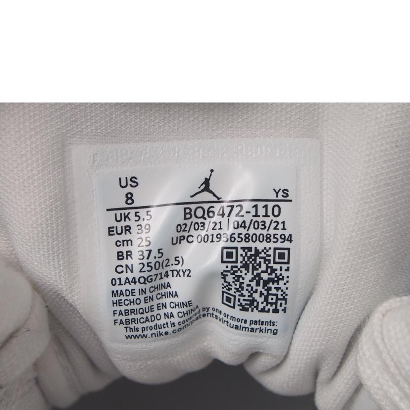 ＮＩＫＥ ナイキ/ＡＩＲ　ＪＯＲＤＡＮ　/BQ6472-110//ABランク/76