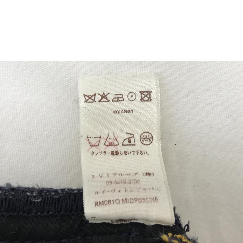ＬＶ ルイヴィトン/デニムパンツ/MIDP03CN5//RM0610/Bランク/51