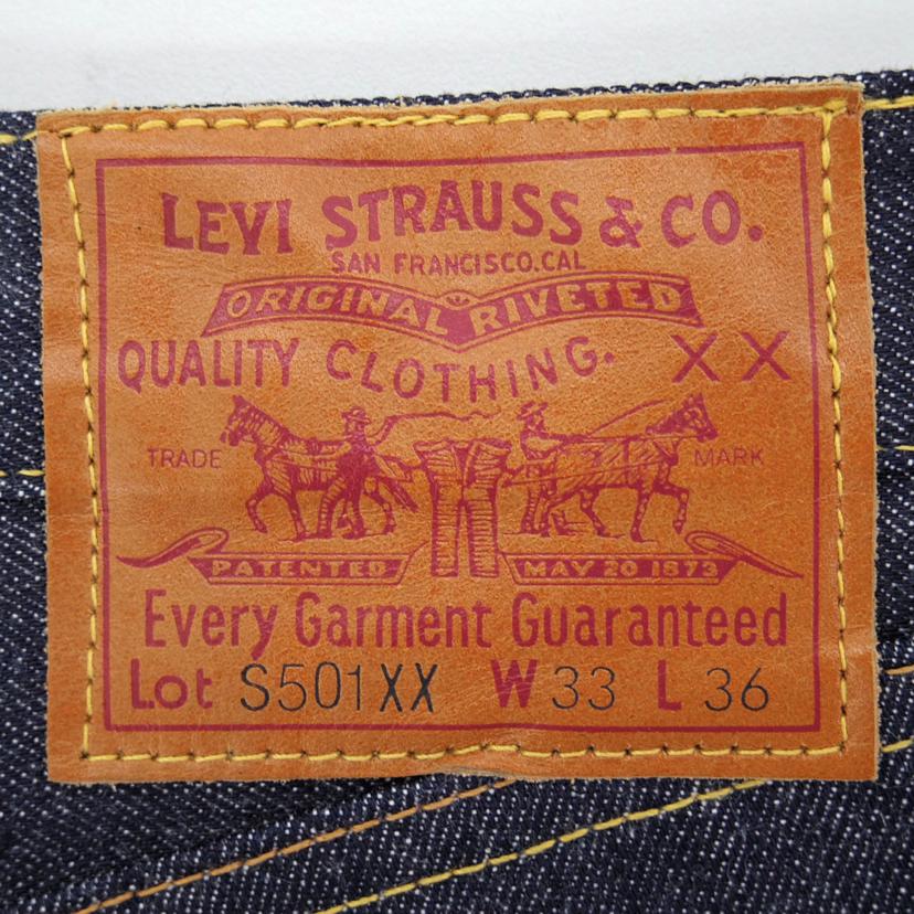 ＬＥＶＩＳ リーバイス/Ｓ５０１ＸＸ大戦モデル/44501-0022//081 C0 6/Aランク/75