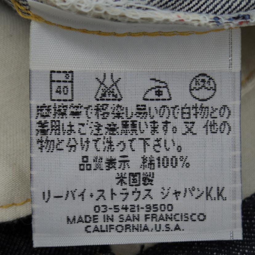 ＬＥＶＩＳ リーバイス/Ｓ５０１ＸＸ大戦モデル/44501-0022//081 C0 6/Aランク/75