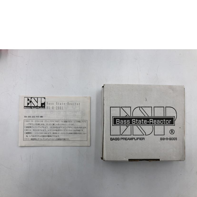 ＥＳＰ イーエスピー Electric soud products/ベースプリアンプ/BS-R-2001//Bランク/62