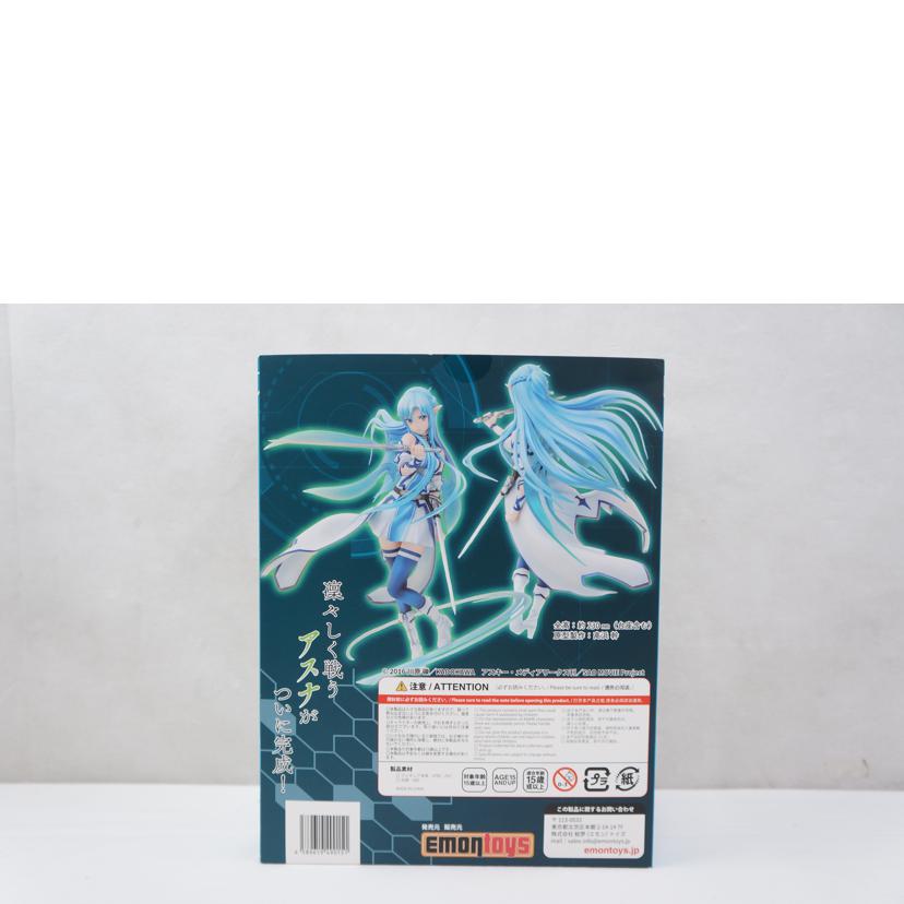 Ｅｍｏｎ　ｔｏｙｓ エモントイズ/１／７　アスナ　ウンディーネ　Ｖｅｒ．//ABランク/67