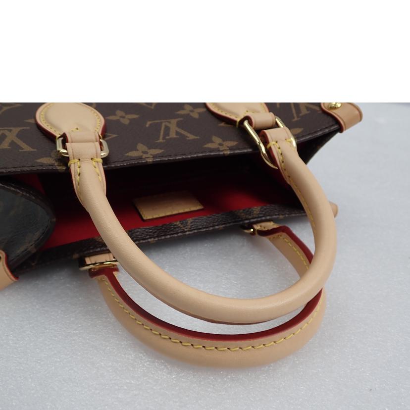 ＬＶ LV/サックプラＢＢ／モノグラム/M46265//RFIC/Aランク/62
