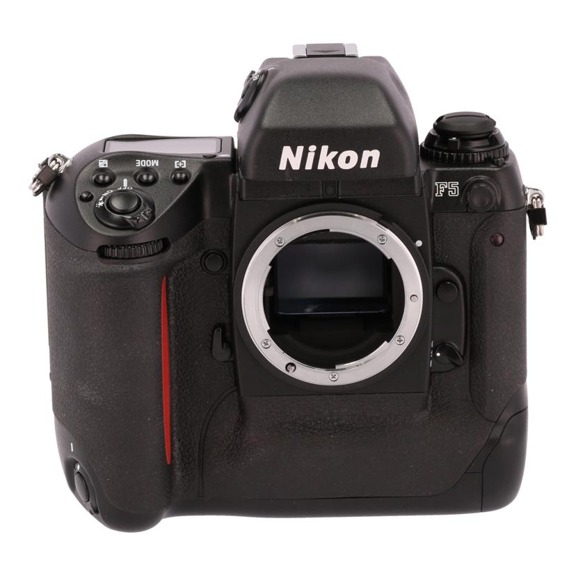 Ｎｉｋｏｎ ニコン/フィルムカメラ／Ｆ５　ボディ/F5 ﾎﾞﾃﾞｨ//3147550/Aランク/82