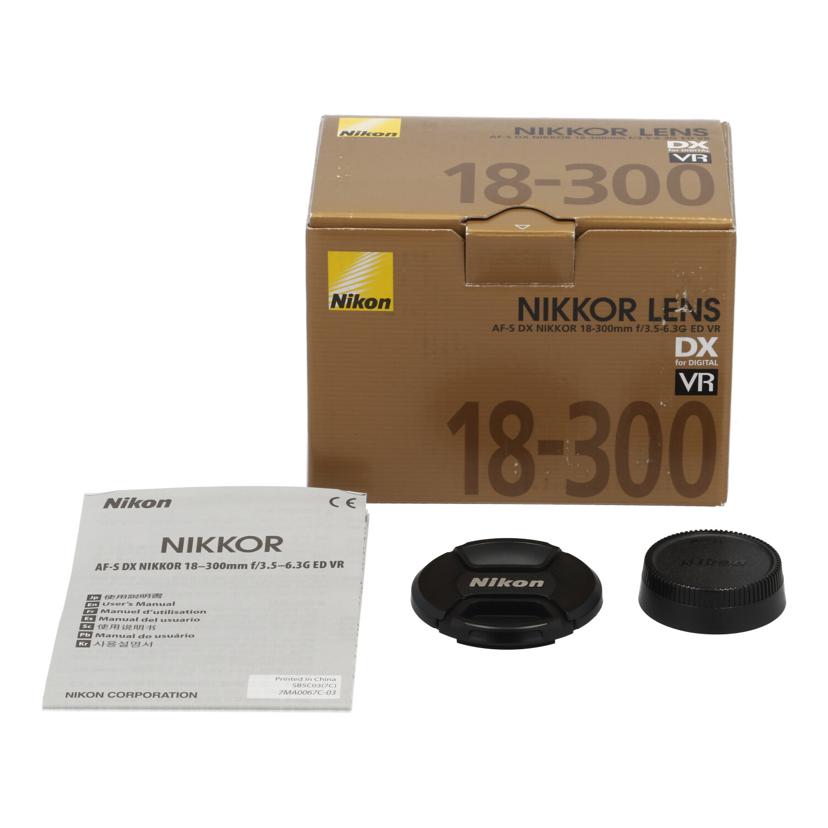 Ｎｉｋｏｎ ニコン/交換レンズ／１８－３００ｍｍ/AF-S DX NIKKOR 18-300//2123409/Bランク/05