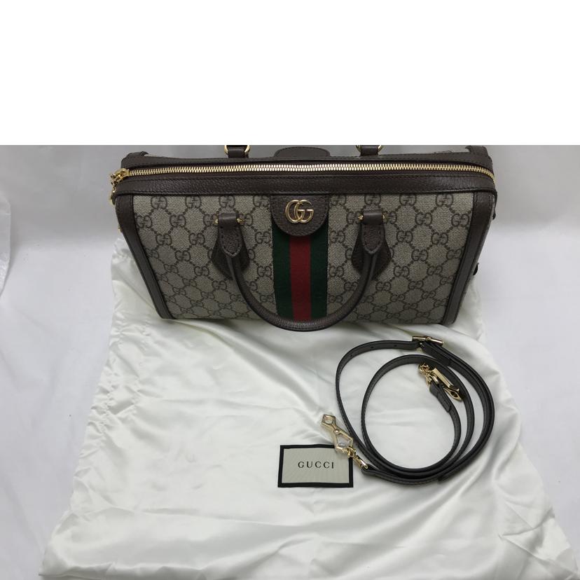 ＧＵＣＣＩ グッチ/オフディアＧＧミディアム/524532//493075/Aランク/51