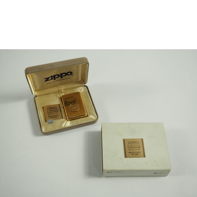 ＺＩＰＰＯ ジッポー/ＺＩＰＰＯ　特別限定品５００個//Bランク/79