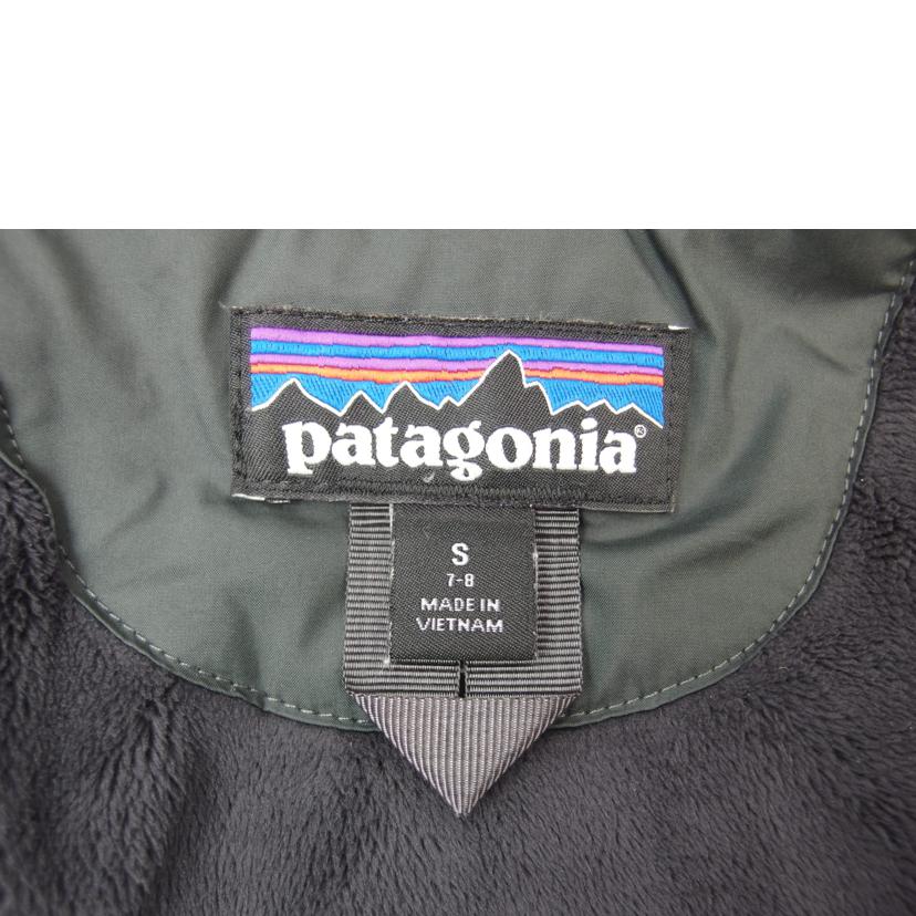ｐａｔａｇｏｎｉａ/Ｐａｔａｇｏｎｉａ　ボーイズ　インサレーテッド　イスマス　ボーイズ　ジャケット　グリーン　サイズＳ/68045FA19//ABランク/83