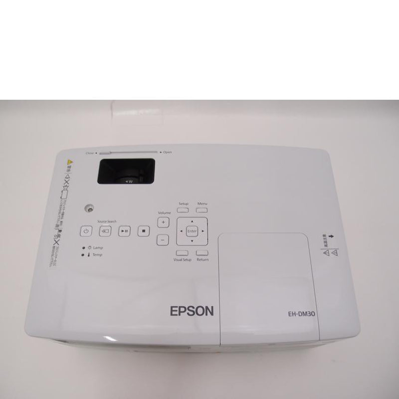 ＥＰＳＯＮ エプソン/家電・カメラ・AV機器｜REXT ONLINE 公式通販サイト
