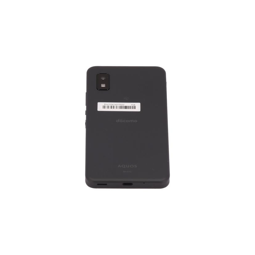 ＳＨＡＲＰ シャープ/スマートフォン/SH-51C docomo//SXILHMA270907044/Aランク/83
