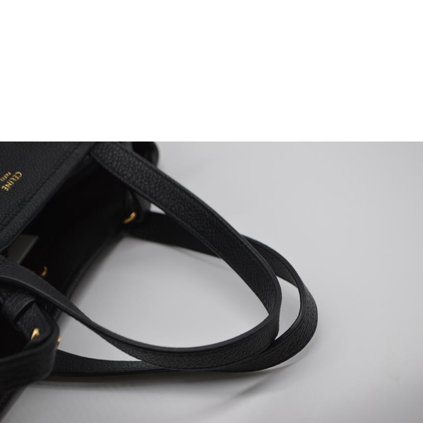 ＣＥＬＩＮＥ　 セリーヌ/スモールフォールドカバ／グレインドカーフスキン／ノワール/194073//S-SL-4290/Aランク/89