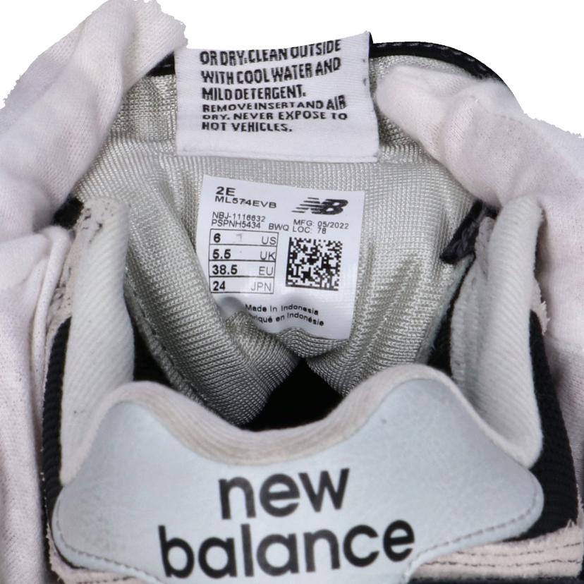 ＮＥＷ　ＢＡＬＡＮＣＥ ニューバランス/ローカットスニーカー/ML574EVB//ｻｲｽﾞ:24cm/ABランク/75