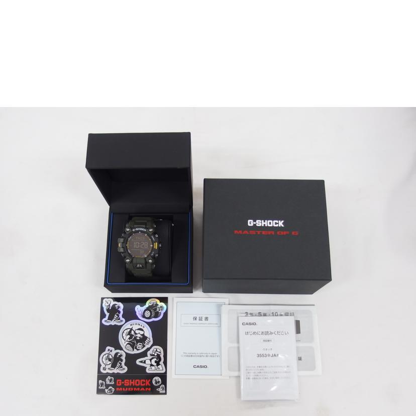 ＣＡＳＩＯ カシオ ジーショック トリプルセンサー デジタルウォッチ/Ｇ－ＳＨＯＣＫ／ＭＳＴＥＲ　ＯＦ　Ｇ／マッドマン／電波ソーラー/GW-9500-3JF//202*****/Aランク/04