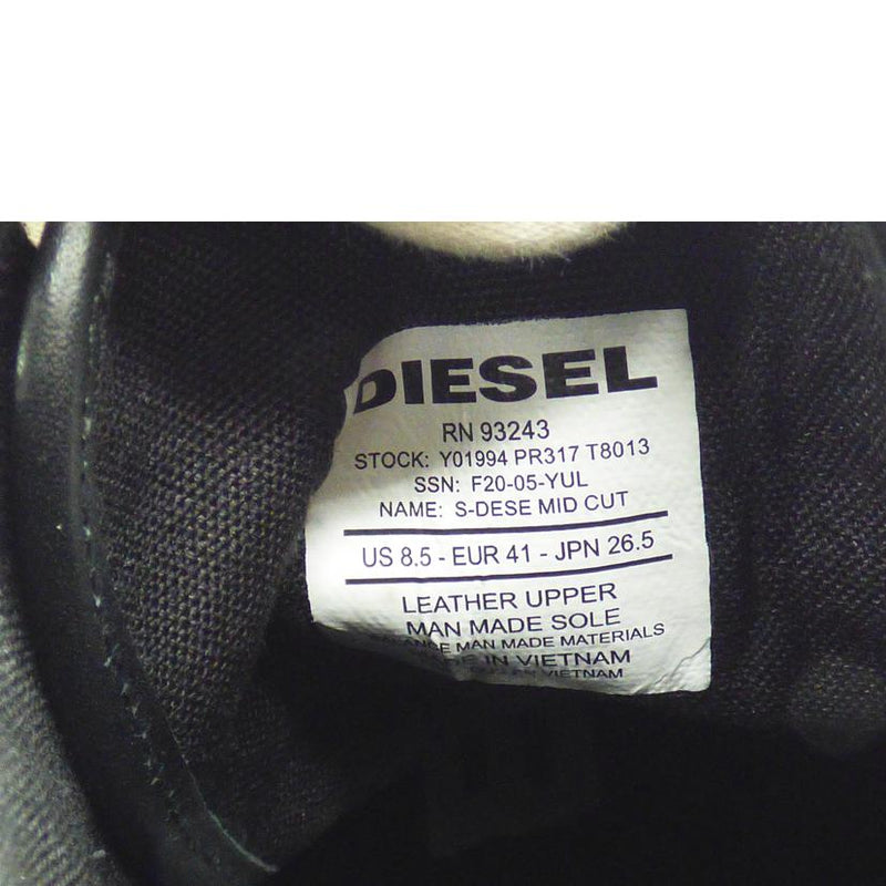 ＤＩＥＳＥＬ ディーゼル/メンズファッション｜REXT ONLINE 公式通販サイト