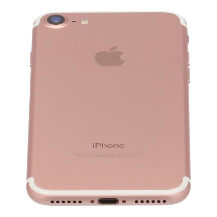 Ａｐｐｌｅ　ａｕ アップル/ｉＰｈｏｎｅ　７　３２ＧＢ　/MNCJ2J/A//F71CF56XHG81/Bランク/78