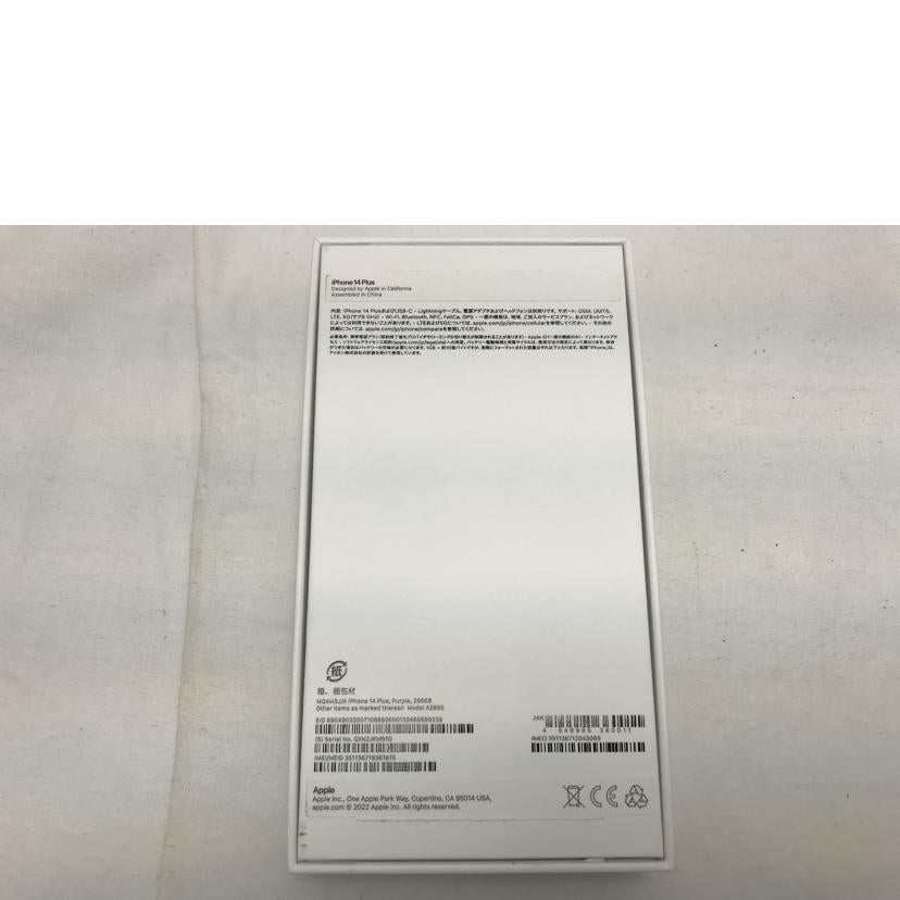 ａｐｐｌｅ アップル/ｉＰｈｏｎｅ１４　ｐｌｕｓ/MQ4M3J/A//QXN2JKM31D/ABランク/51