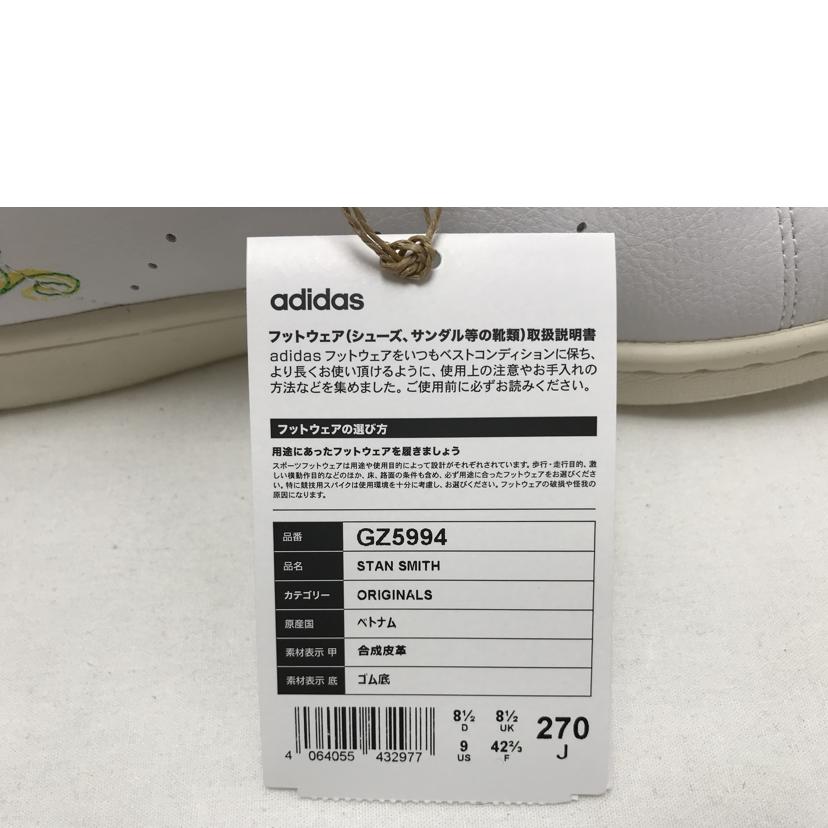 ａｄｉｄａｓ アディダス/ＳＴＡＮ　ＳＭＩＴＨ　Ｄｉｓｎｅｙコラボ　ピーターパン＆ティンカーベル/GZ5994//Sランク/51